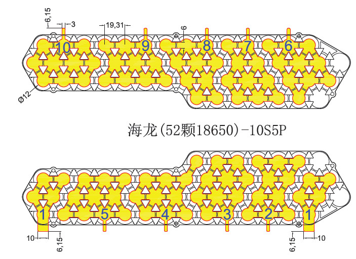 battery nickel strip, lithium battery spot welding connection piece