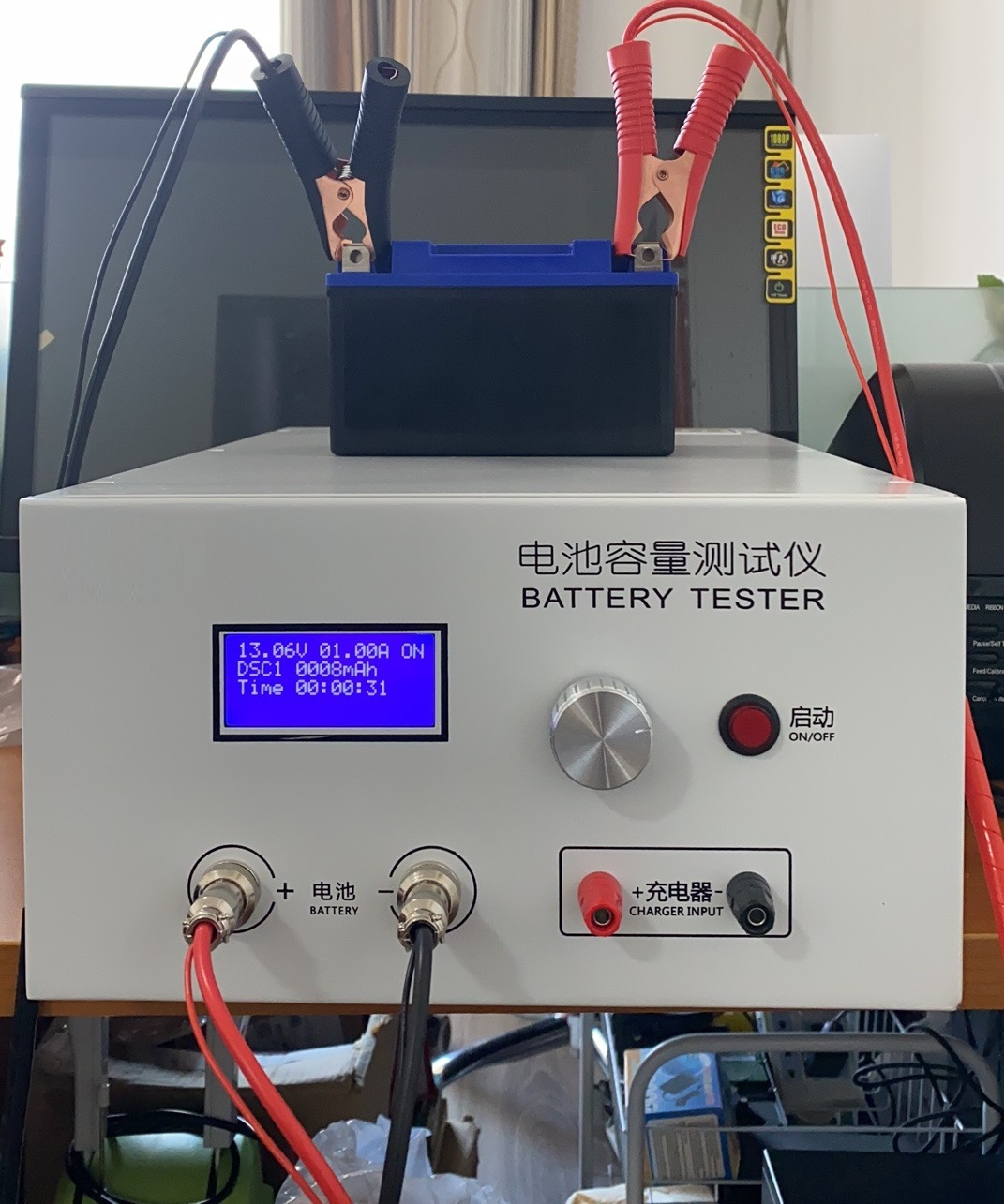 Discharge machine Li ion battery discharge machine 10A discharge machine