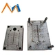 custom aluminum extrusions