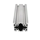 aluminium box profile