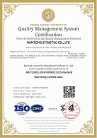 QMS certification