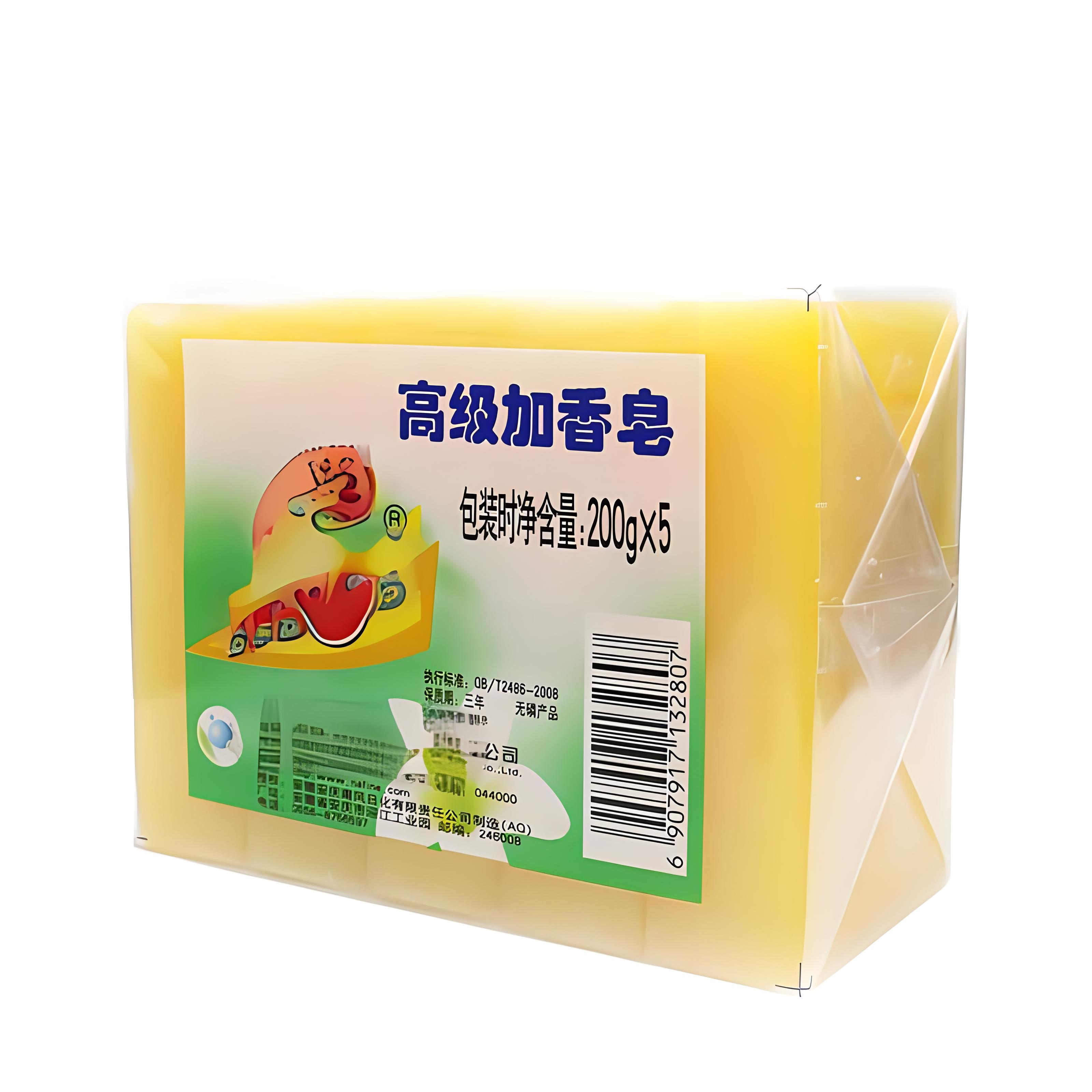 cost of soap making machine