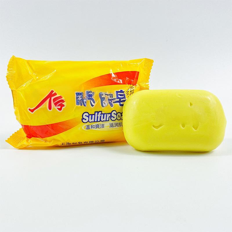 soap making plant