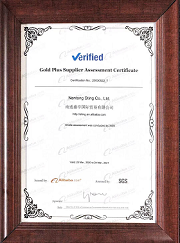 SGS certification