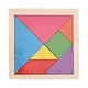 wooden puzzle