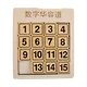 wooden puzzle jigsaw puzzle children puzzle
