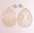 2/S-Easter Egg Decor -PC