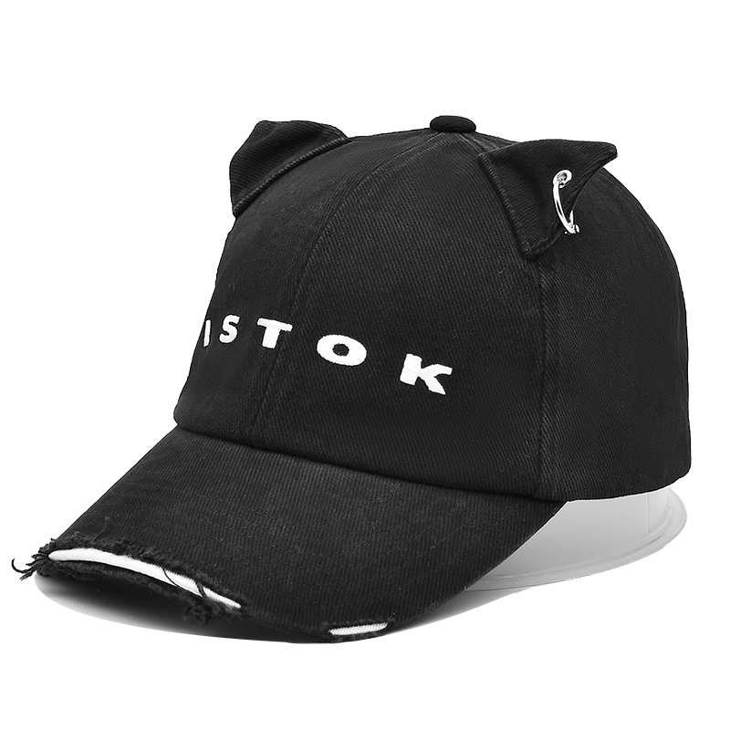Cute Baseball Caps