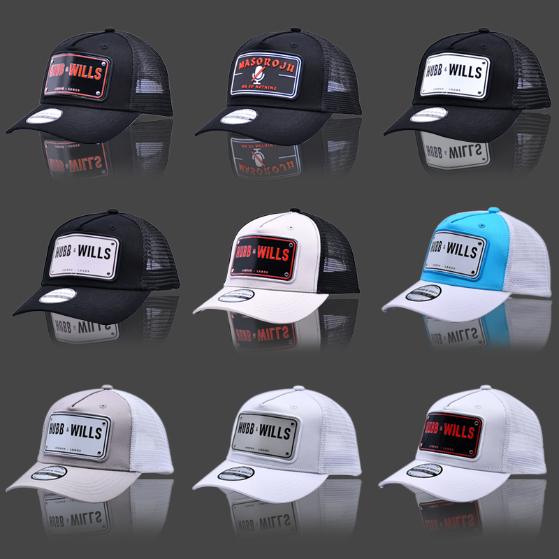 Metal Plate Logo Trucker Cap