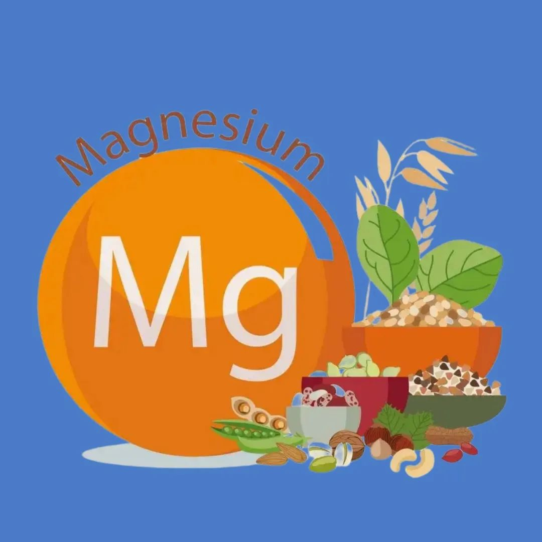 Que fait le glycinate de magnésium