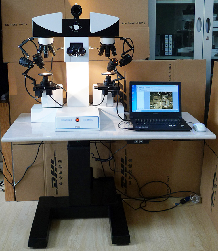 bullet comparison microscope parts