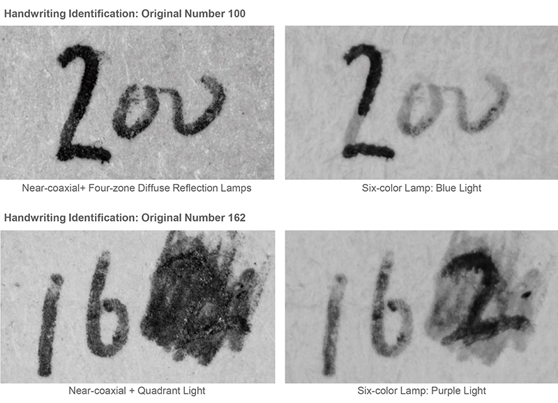 digital comparison microscope renderings