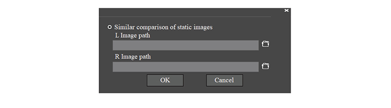 Comparison microscope software interface