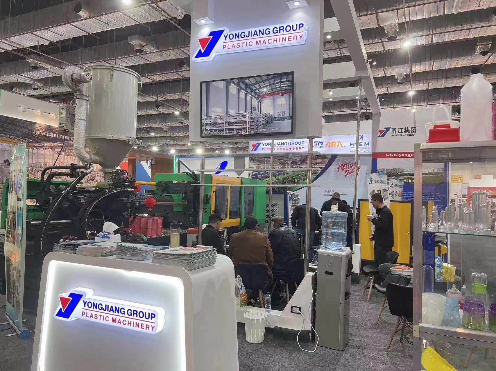 plastex international,plastic machinery,Egypt international exhibition plastex.