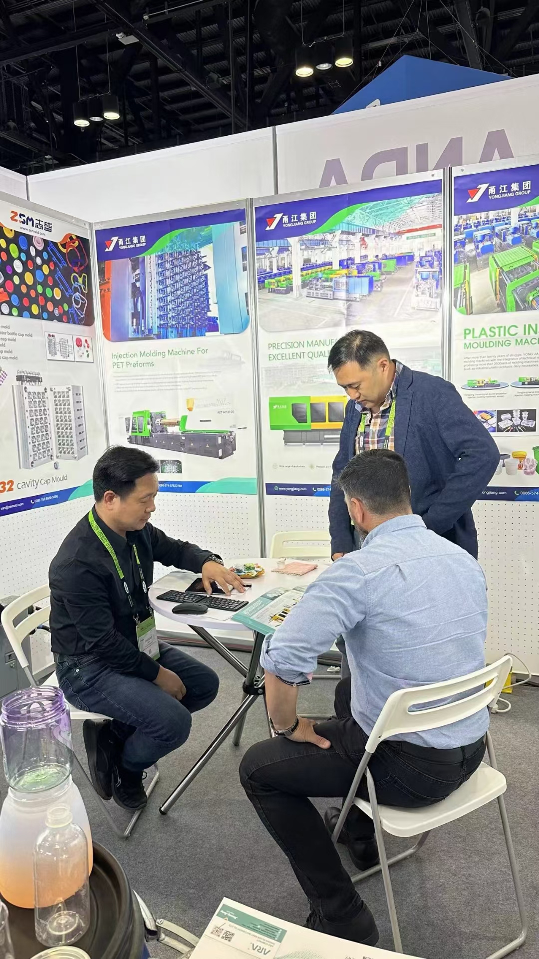 npe plastics show,milacron Injection molding machine,fanuc Injection molding machine
