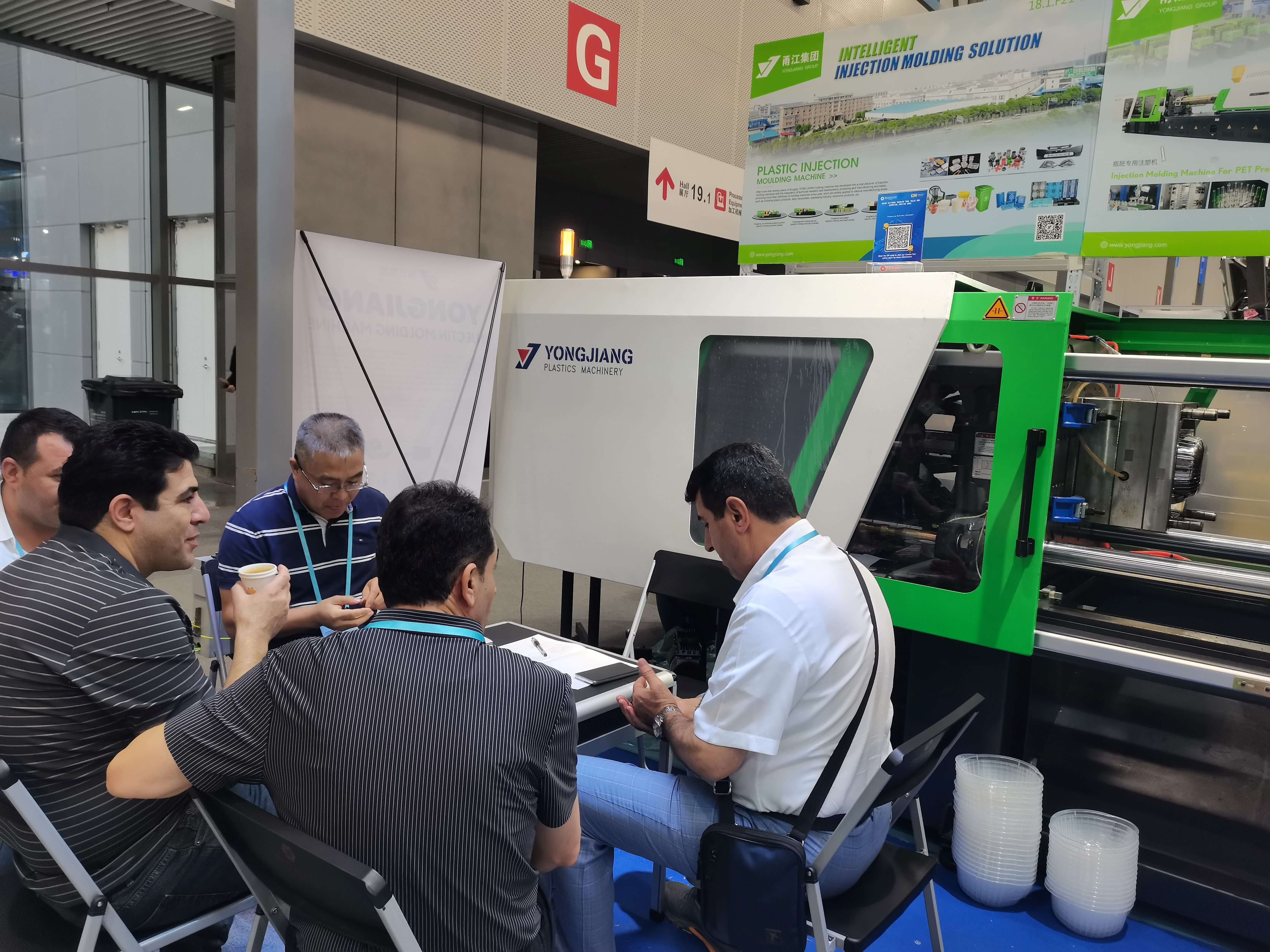 YONGJIANG Injection molding machine,2023 canton fair