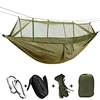 hammock