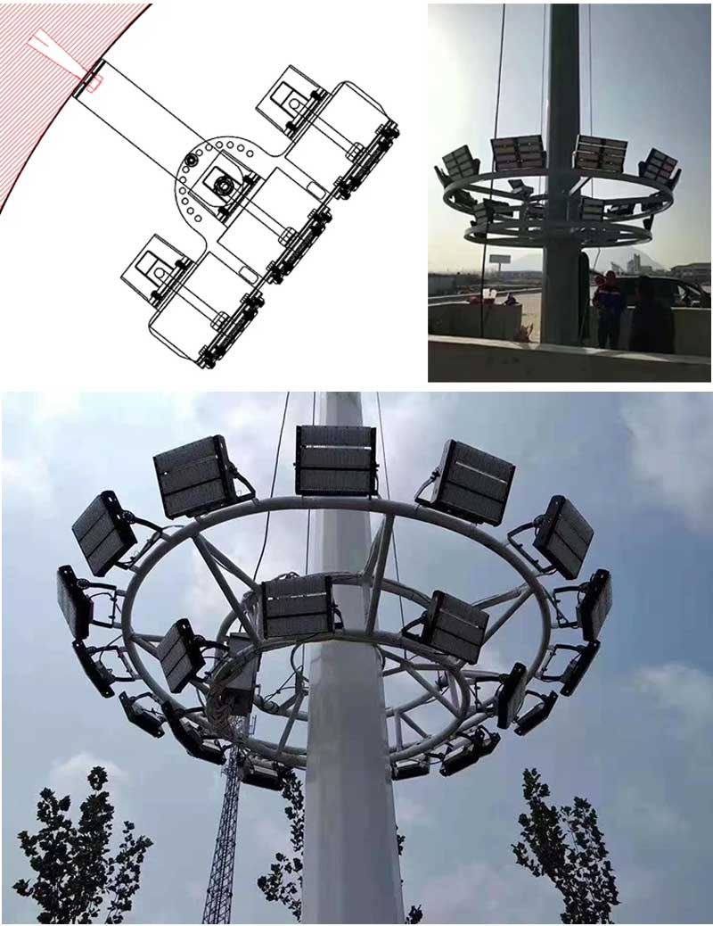 Application with Module flood light