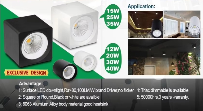 Safe and firm COB surface mounted downlight