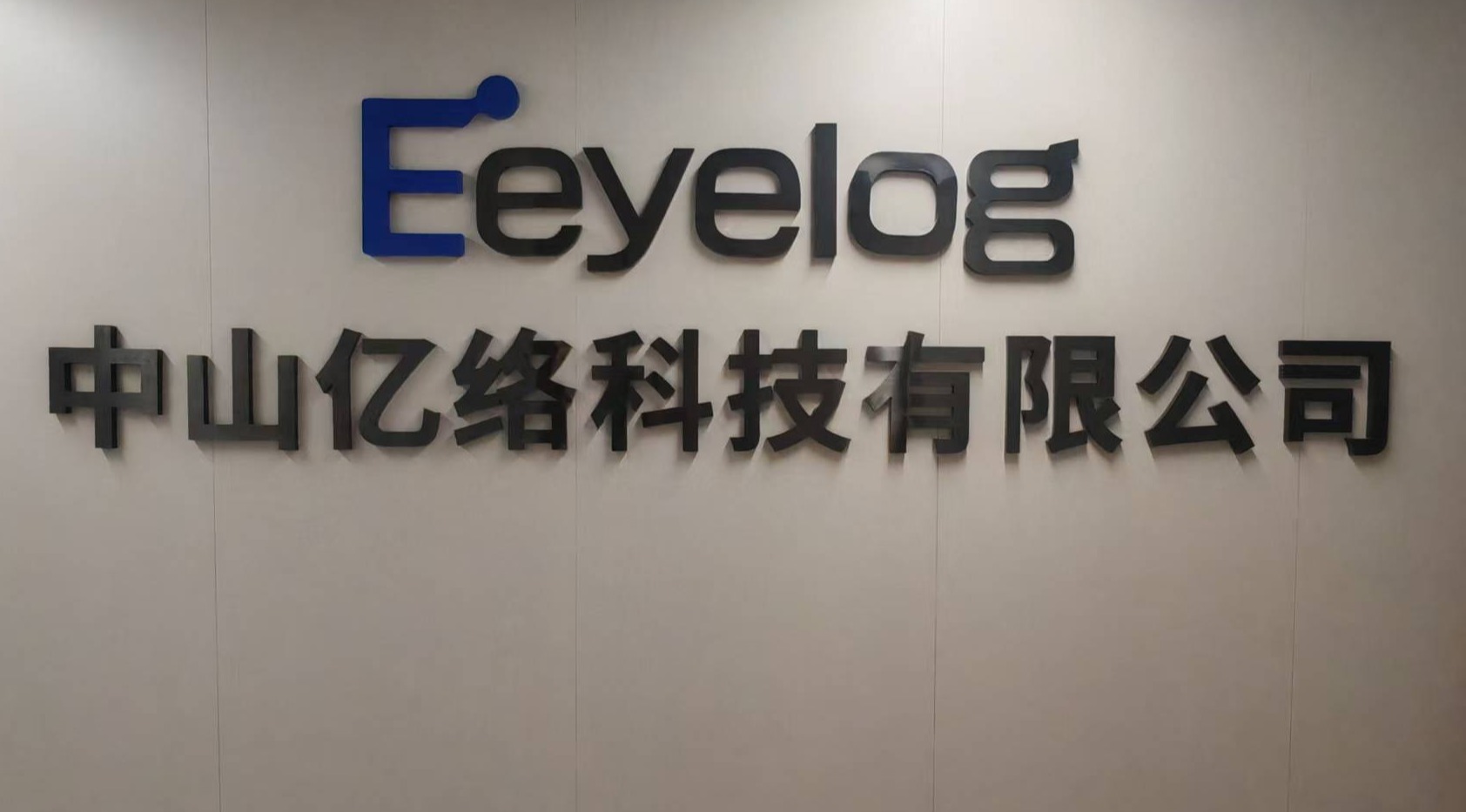 where is eeyelog