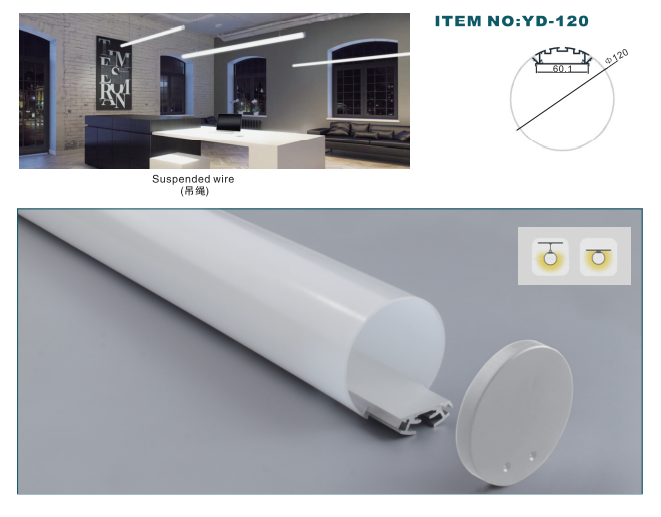 Round LED Extrusion
