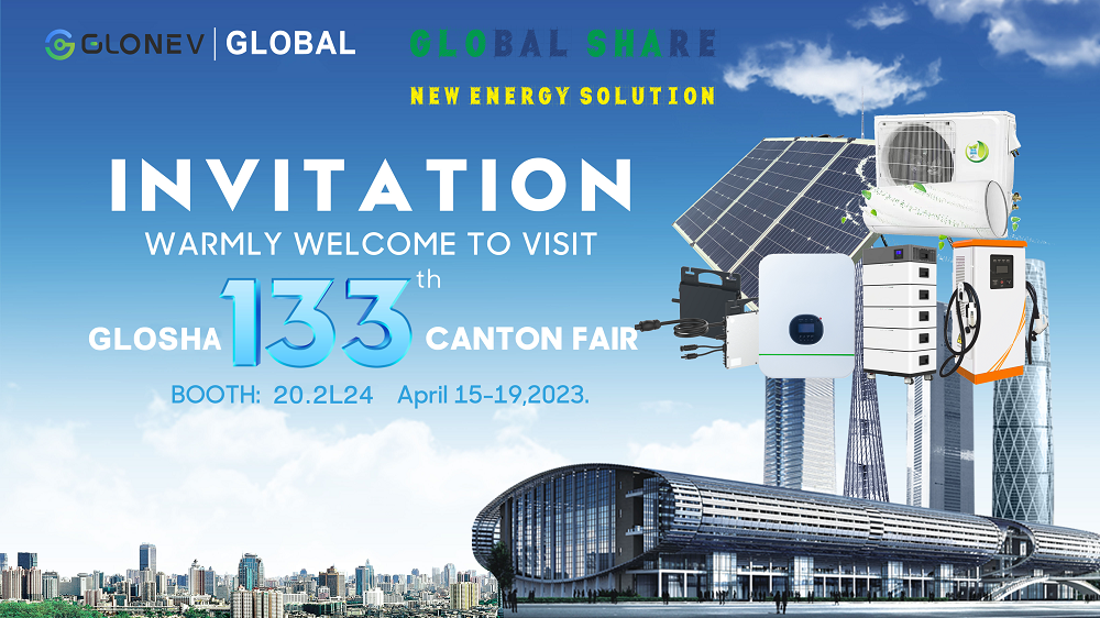 solar power exhibitions