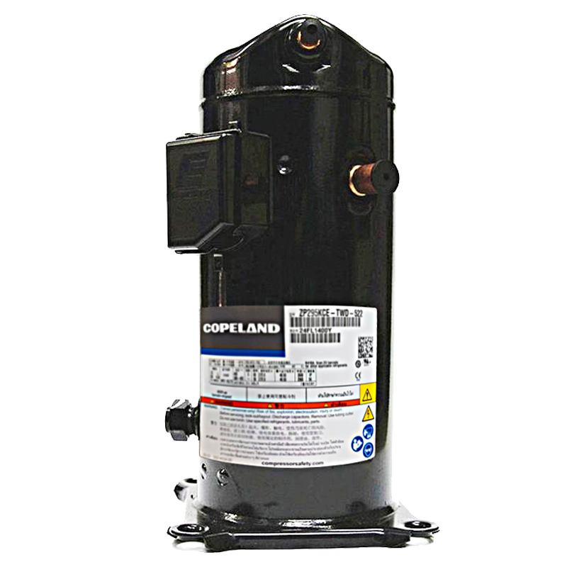 compressor