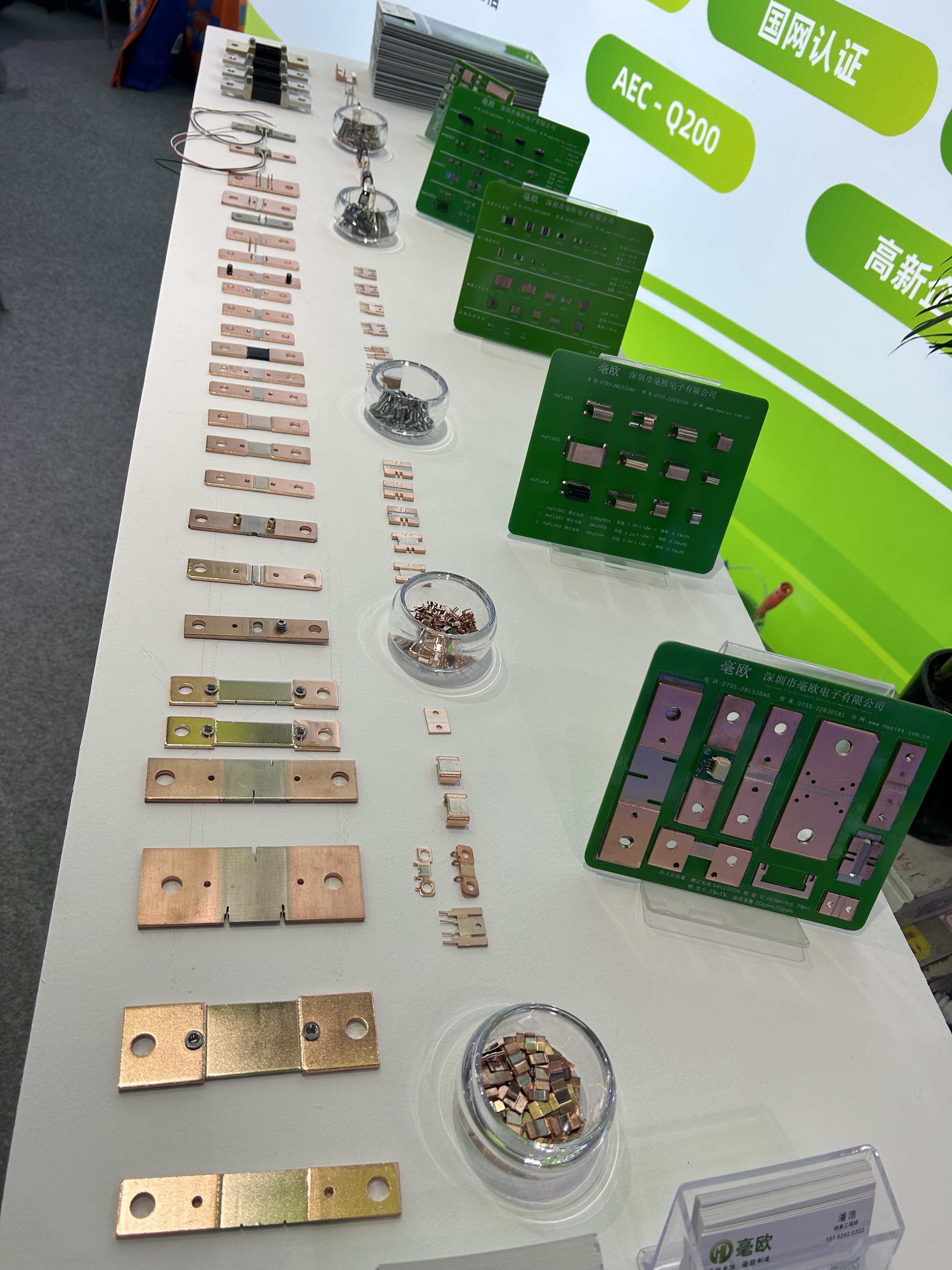 Milliohm Electronic at electronica China 2025 Booth N2-517