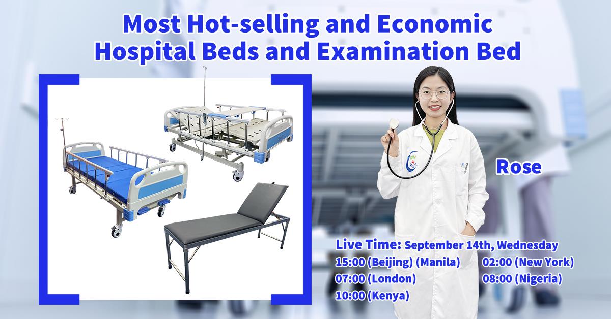 LiveStream | Hot-selling and Economic Hospital Beds and Examination Beds | MeCan Medical
