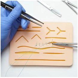 Surgical Suture