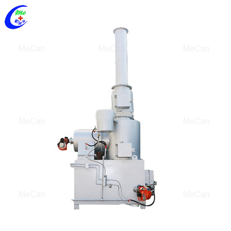 What is the Medical Waste Incinerator?