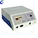 High Frequency 350W Cauterizing Machine