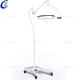 Mobile Surgery Operating  LED Shadowless Light