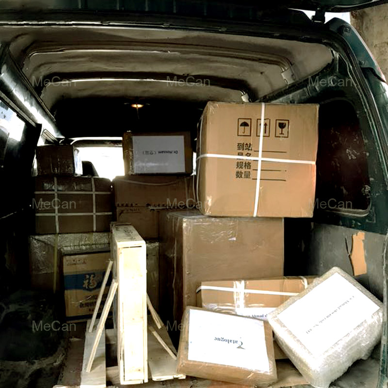 MeCan 500mA Digital Radiography Fluoroscopy X Ray Machine and Accessories to Libya 9