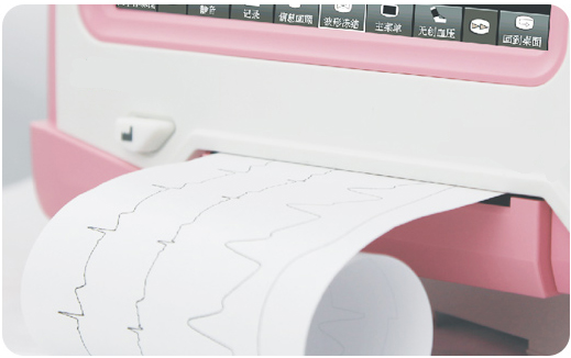 Neonate Patient Monitor Neonate Patient Monitor