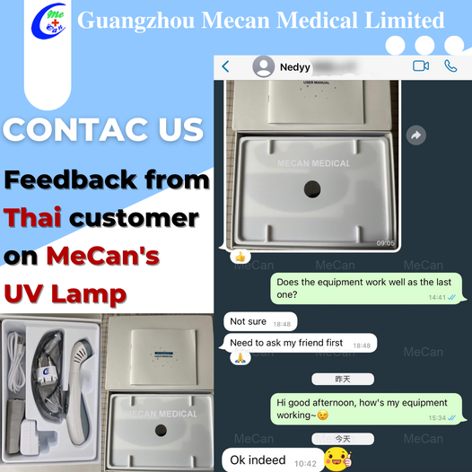 Positive Feedback from Thai Customers on MeCan UV Lamp | MeCan