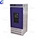 Intelligent Biochemical Incubator
