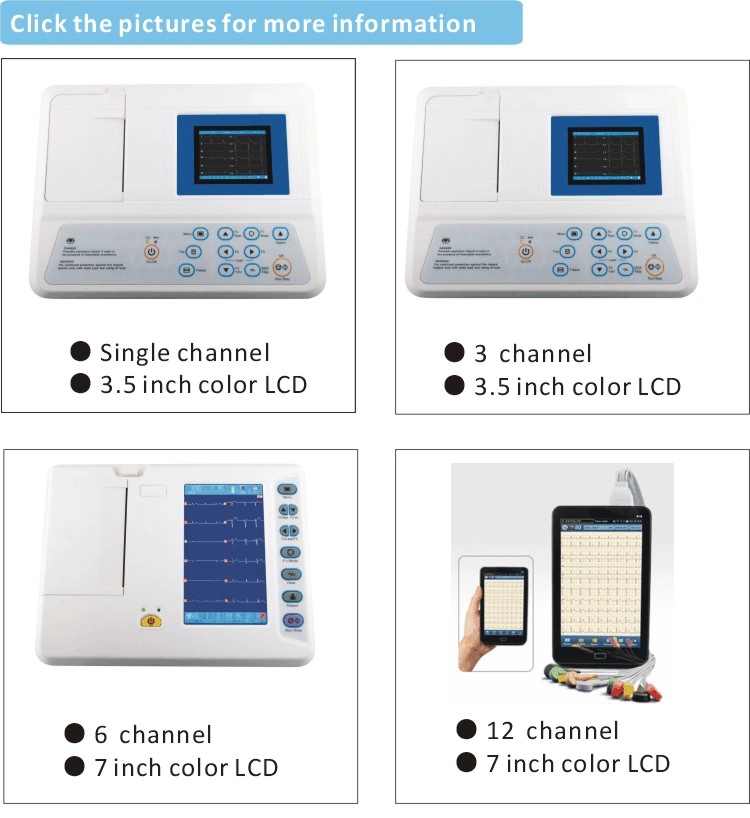 China Digital 6 Channel ECG Machine China Digital 6 Channel ECG Machine