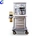 Medical Center Mobile Anesthesia Workstation