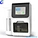 Immunofluorescence Quantitative Analyzer