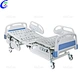 Hospital Furniture Two Function Electric Hospital Bed