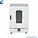 VERTICAL DRYING OVEN