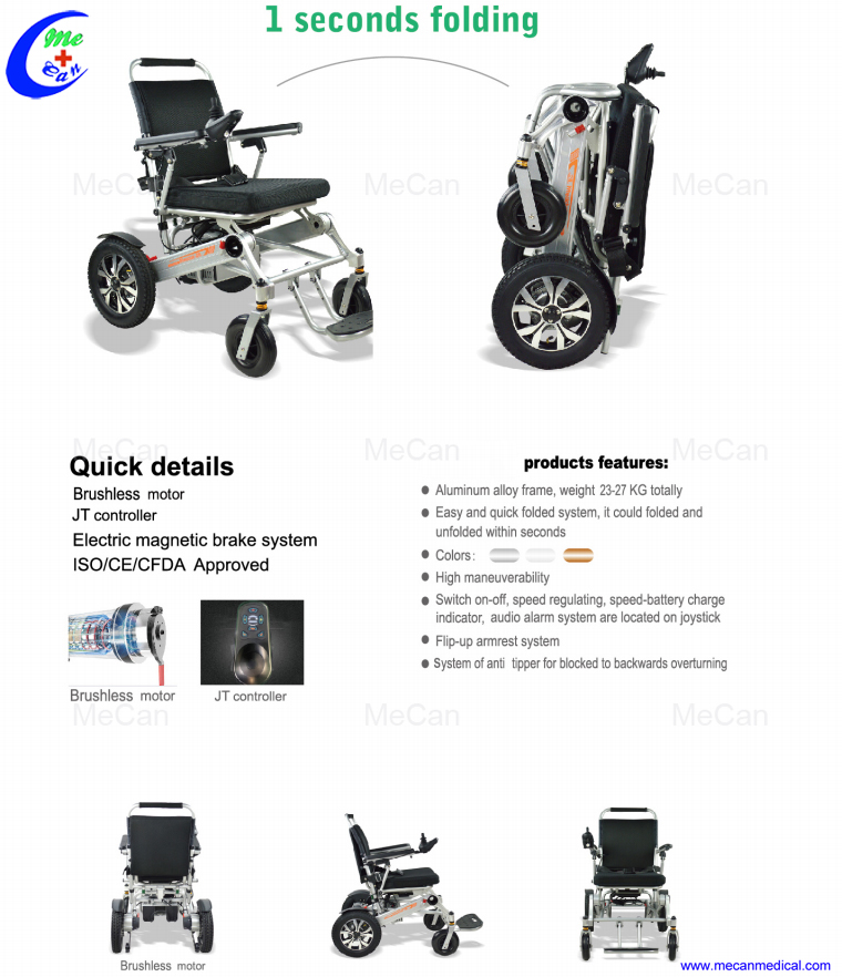 Handicapped Lightweight Folding Electric Wheelchair 11