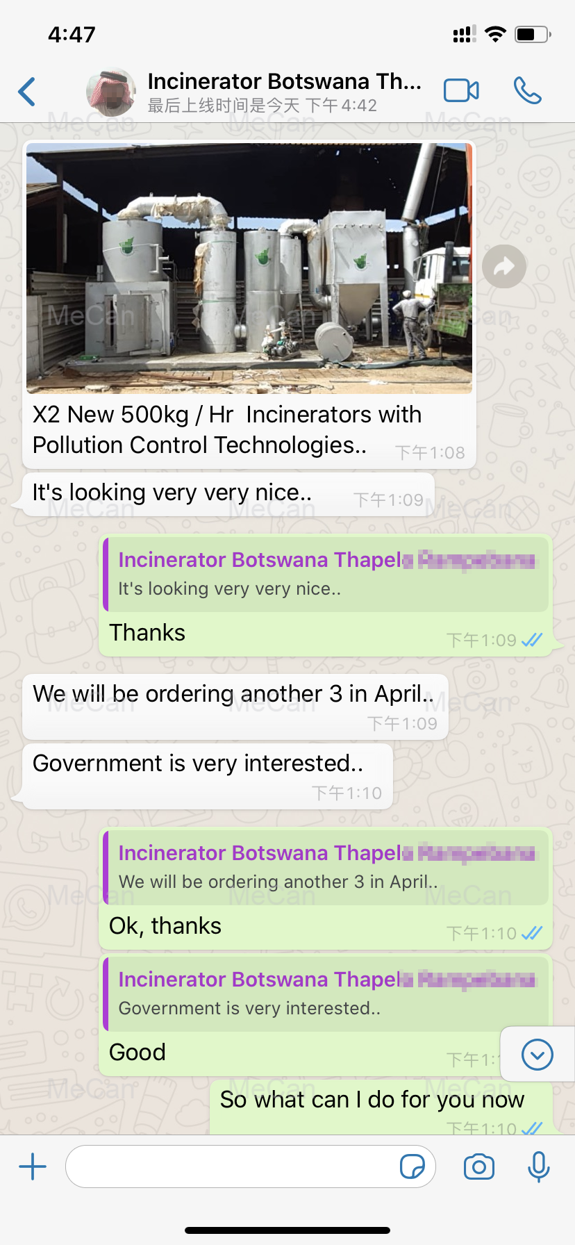 Medical Incinerator in Botswana  1