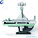 500mA High Frequency Digital Radiography Fluoroscopy X Ray Machine