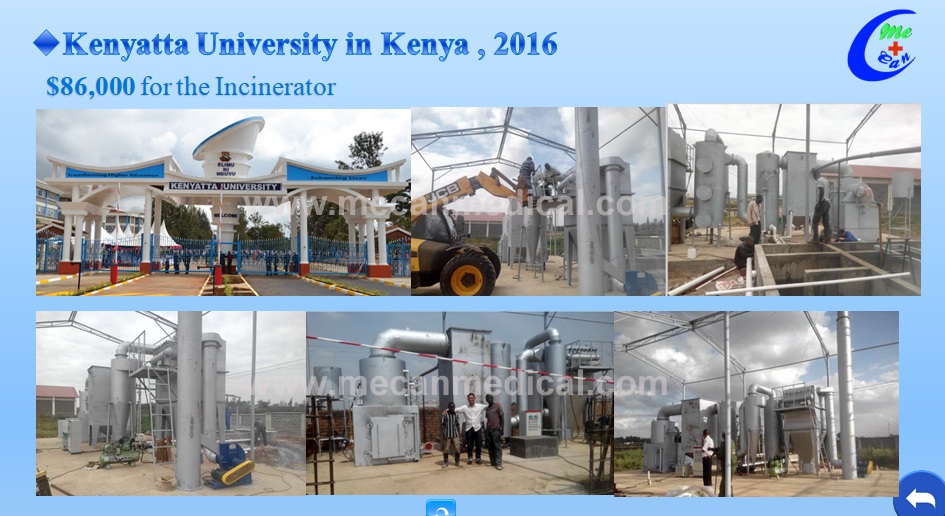 Medical Waste Incinerator with Gas Treatment 4