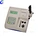 Portable Large LCD Display Coagulation Analyzer