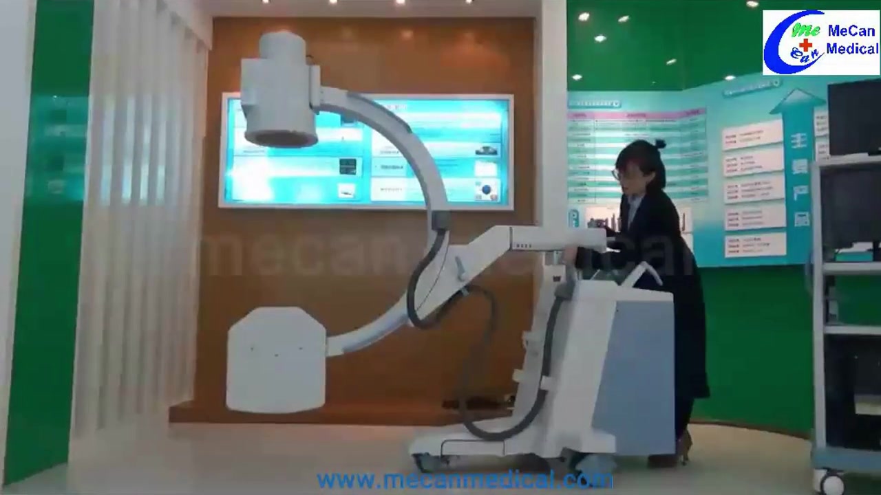 MCX-C05 Medical C-Arm Machine