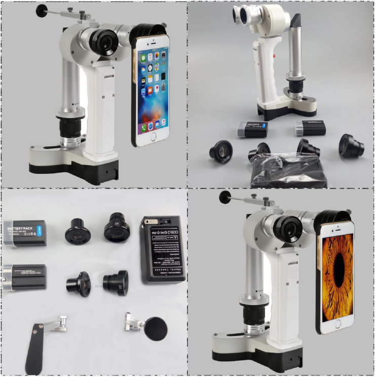 optical slit lamp optical slit lamp