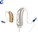 Rechargeable Homecare Digital Hearing Aids